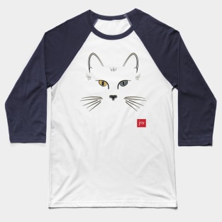 Heterochromia Joy Cat [dark] Baseball T-Shirt